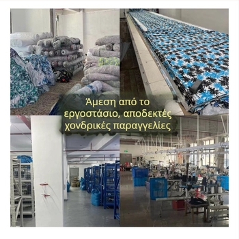 Ανδρικά σορτς παραλίας, χαλαρή γραμμή, εκτύπωση, πολυεστέρας 90–95%, 150 g