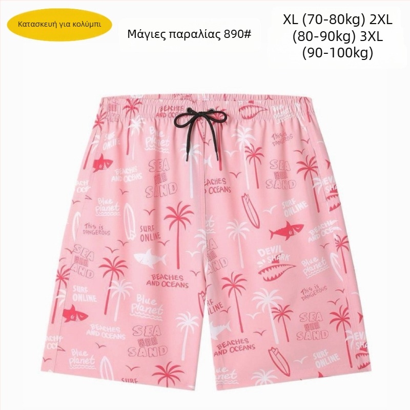 Ανδρικά σορτς παραλίας, χαλαρή γραμμή, εκτύπωση, πολυεστέρας 90–95%, 150 g