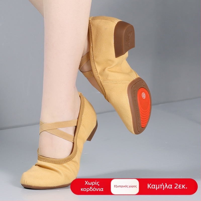 Γυναικεία παπούτσια χορού - Μόλι, καουτσούκ σόλα, Φύλο: Γυναίκες, Λειτουργία: Άλλο