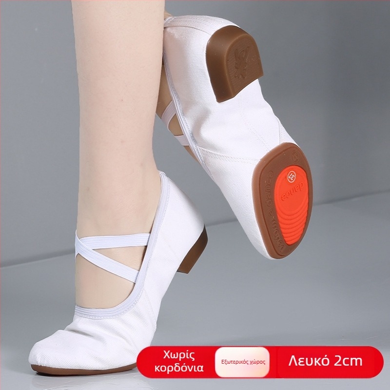 Γυναικεία παπούτσια χορού - Μόλι, καουτσούκ σόλα, Φύλο: Γυναίκες, Λειτουργία: Άλλο