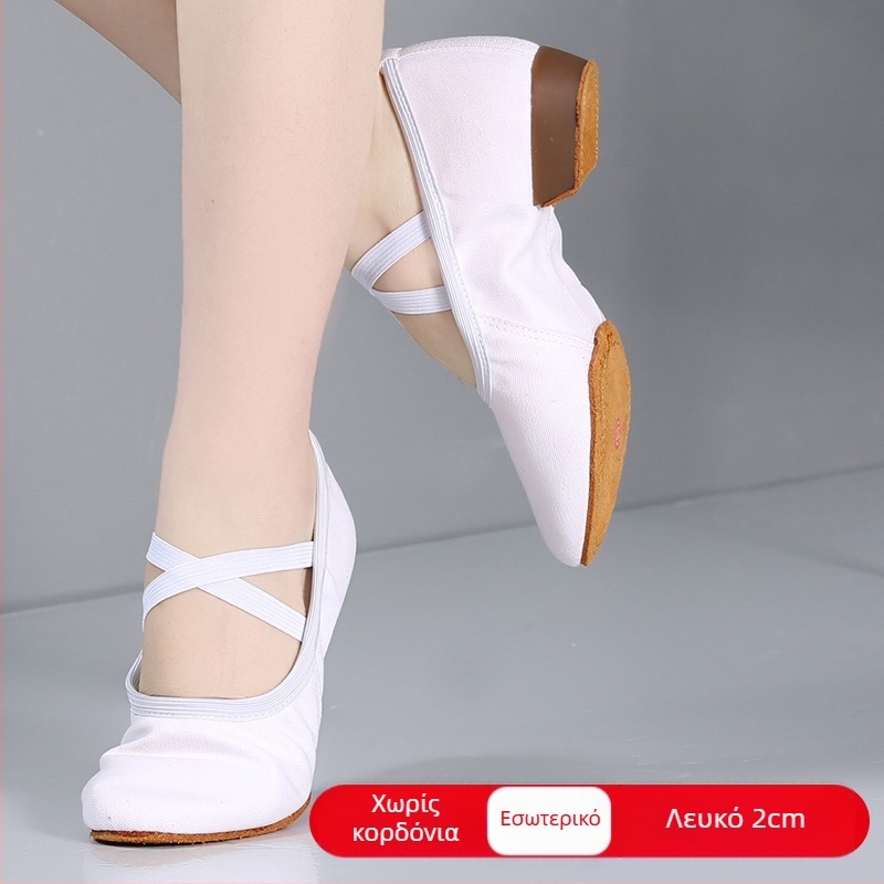 Γυναικεία παπούτσια χορού - Μόλι, καουτσούκ σόλα, Φύλο: Γυναίκες, Λειτουργία: Άλλο