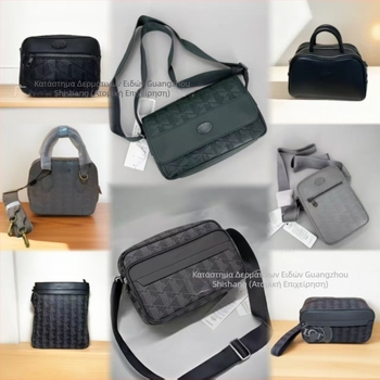 Ανδρική PU αδιάβροχη τσάντα crossbody με ρίγες και πολυεστερική επένδυση