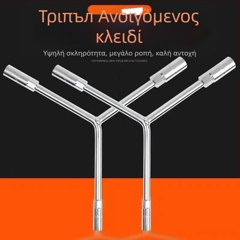 Three-Prong Socket Wrench, Extended Y-Type, Multi-Functional Triangle Socket, High-Carbon Steel for Motorcycle Tire Repair