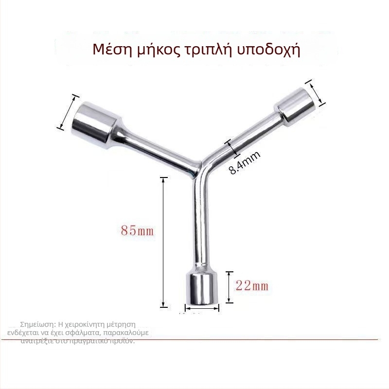 Three-Prong Socket Wrench, Extended Y-Type, Multi-Functional Triangle Socket, High-Carbon Steel for Motorcycle Tire Repair