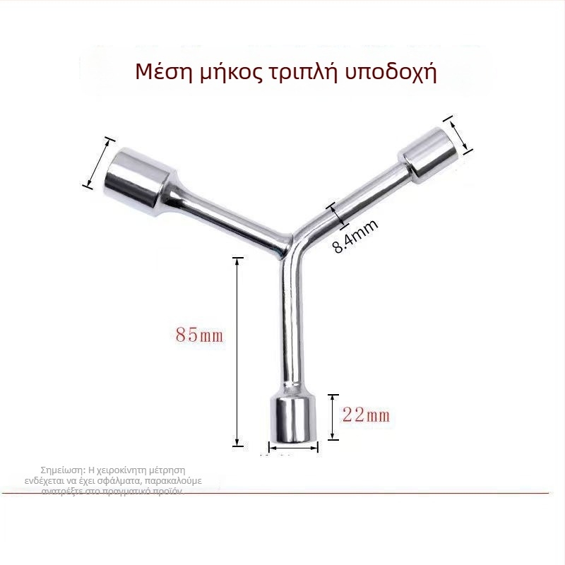 Three-Prong Socket Wrench, Extended Y-Type, Multi-Functional Triangle Socket, High-Carbon Steel for Motorcycle Tire Repair