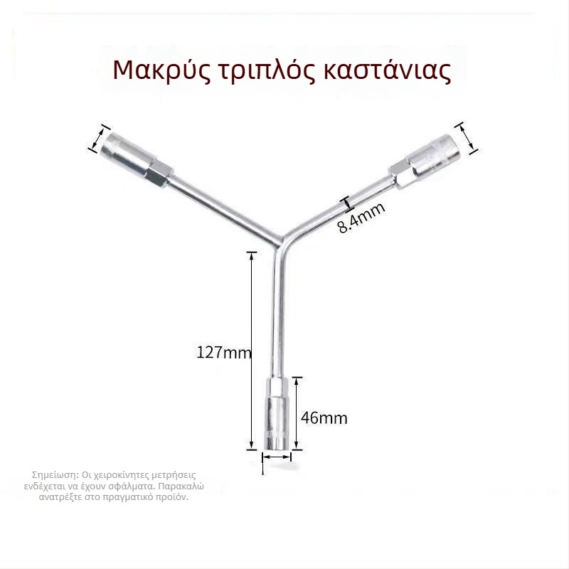 Three-Prong Socket Wrench, Extended Y-Type, Multi-Functional Triangle Socket, High-Carbon Steel for Motorcycle Tire Repair