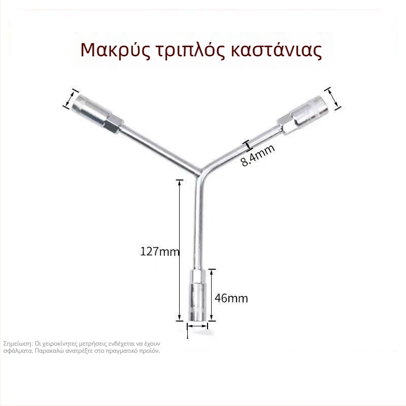 Three-Prong Socket Wrench, Extended Y-Type, Multi-Functional Triangle Socket, High-Carbon Steel for Motorcycle Tire Repair