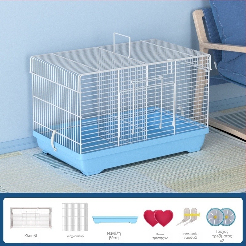 Κλουβί για χάμστερ με αποσπώμενο διαχωριστικό – Μεταλλικό, στυλ βίλα, μετατρέψιμο σετ