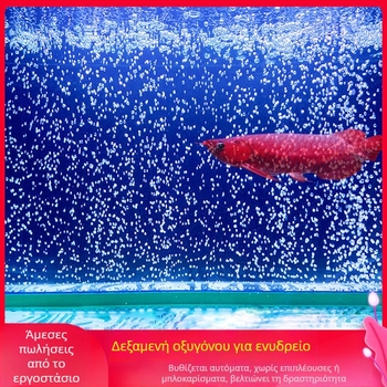 Διαχύτης οξυγόνου ενυδρείου σε λωρίδα φυσαλίδων, στυλ καταρράκτη - Μάρκα Unique, Υλικό Άλλο, Εξοπλισμός ενυδρείου