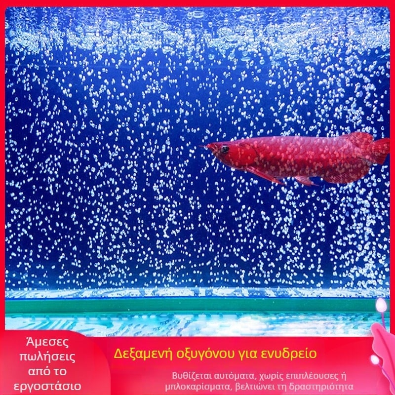 Διαχύτης οξυγόνου ενυδρείου σε λωρίδα φυσαλίδων, στυλ καταρράκτη - Μάρκα Unique, Υλικό Άλλο, Εξοπλισμός ενυδρείου