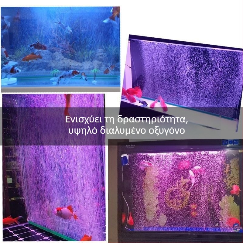 Διαχύτης οξυγόνου ενυδρείου σε λωρίδα φυσαλίδων, στυλ καταρράκτη - Μάρκα Unique, Υλικό Άλλο, Εξοπλισμός ενυδρείου