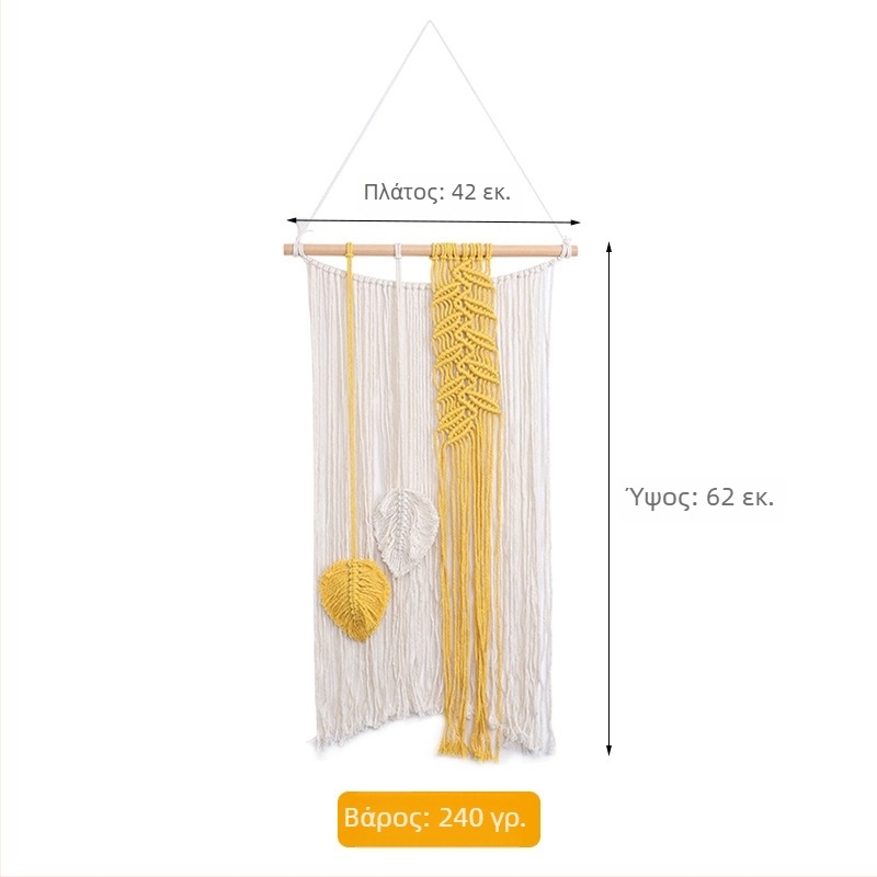 Μποέμικο βαμβακερό ταπετσαρία τοίχου, χειροποίητο, τετράγωνο, ριγέ σχέδιο