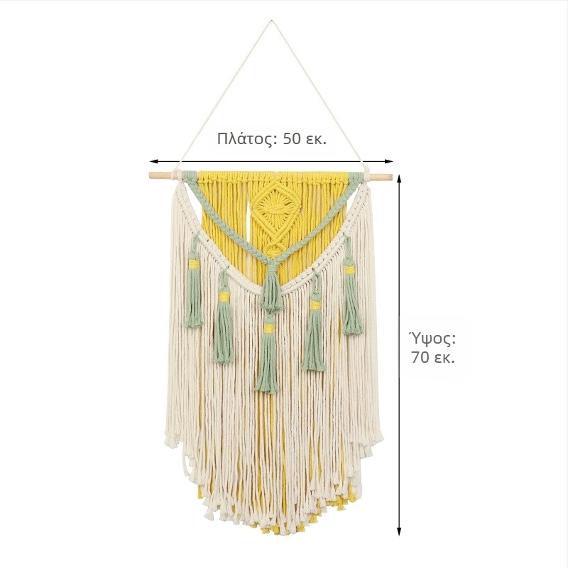 Μποέμικο βαμβακερό ταπετσαρία τοίχου, χειροποίητο, τετράγωνο, ριγέ σχέδιο