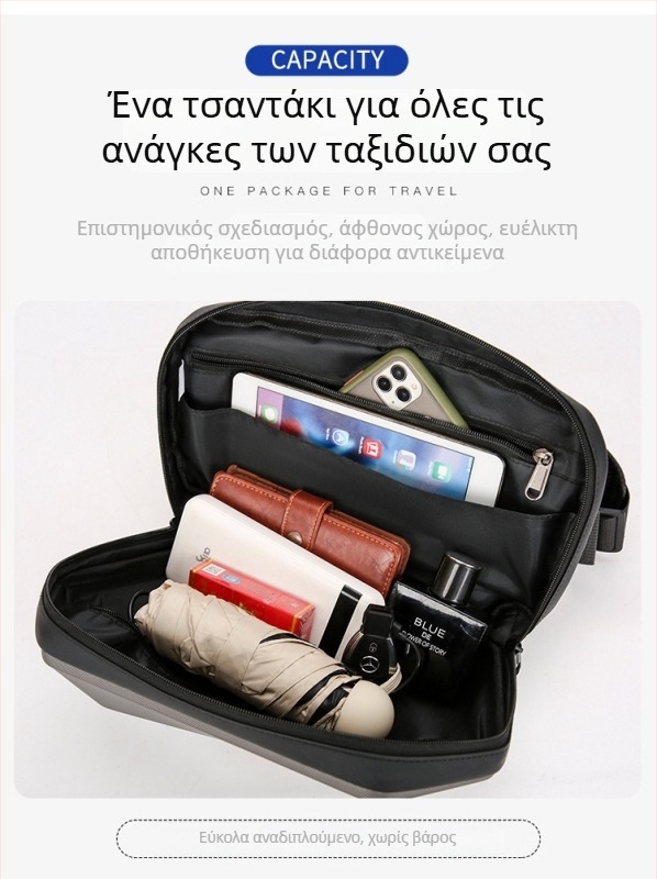 Ανδρική χιαστί τσάντα, PVC περίβλημα, πολυεστερική επένδυση, μάρκα Pengyu, αναπνεύσιμη, αδιάβροχη, ανθεκτική στη φθορά, επεκτάσιμη