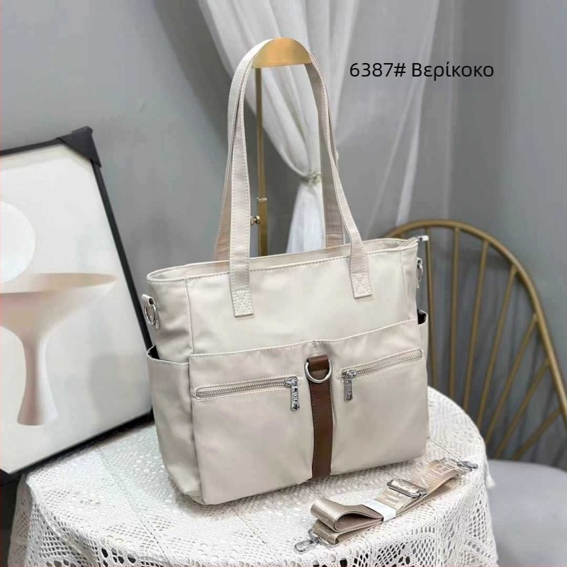 Γυναικεία τσάντα crossbody από Oxford ύφασμα, οριζόντια τετράγωνη μορφή, κλείσιμο με φερμουάρ, διπλό λουρί ώμου, εσωτερικές θήκες: φερμουάρ, θήκη για κινητό και ταυτότητα