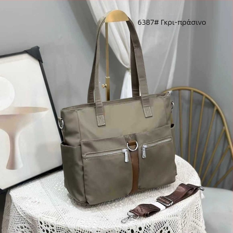 Γυναικεία τσάντα crossbody από Oxford ύφασμα, οριζόντια τετράγωνη μορφή, κλείσιμο με φερμουάρ, διπλό λουρί ώμου, εσωτερικές θήκες: φερμουάρ, θήκη για κινητό και ταυτότητα