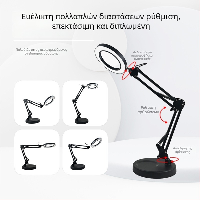 Φωτιστικό LED γραφείου με προστασία ματιών, μακρύ βραχίονας και αναδιπλούμενος μεγεθυντικός φακός, 6–10W, τροφοδοσία USB, CE πιστοποιημένο, CRI 80–89, τάση ≤36V