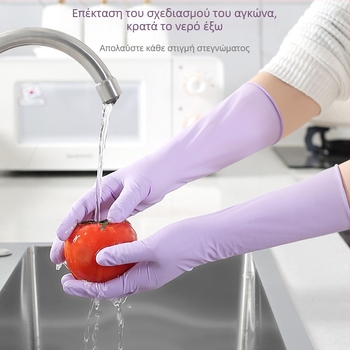 Γάντια μιας χρήσης για πλύσιμο πιάτων - λατέξ, κανονικό πάχος, μήκος 28 εκ, μάρκα Qiaofeng