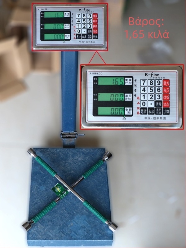 Κλειδί καστάνιας με σταυρό για ελαστικά αυτοκινήτου, χρωμοβάνιο ατσάλι, μακρύ εξάρτημα, εξοικονόμηση κόπωσης