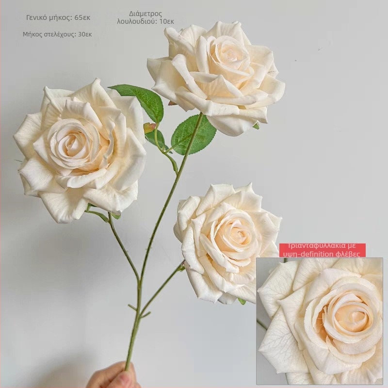 Τρι-κεφαλής ανθοδέσμη από μεταξωτά τριαντάφυλλα για γάμους και διακόσμηση σπιτιού