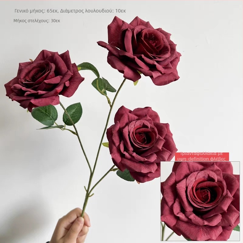 Τρι-κεφαλής ανθοδέσμη από μεταξωτά τριαντάφυλλα για γάμους και διακόσμηση σπιτιού