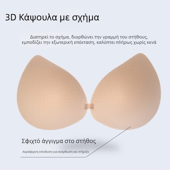 Γυναικείο Θερμικό Γιλέκο με Επένδυση για το Στήθος, Υψηλή Ελαστικότητα, Βελουδένιο Φλίς, Derong Ακρυλικό Ύφασμα, 161–180 g/m²