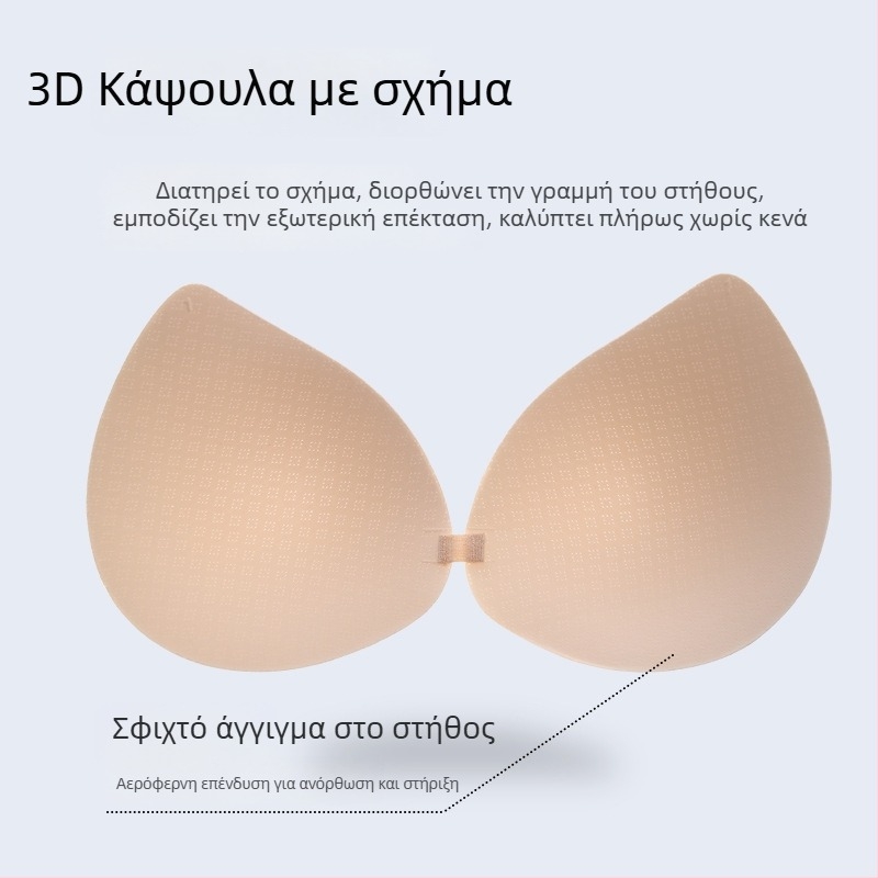 Γυναικείο Θερμικό Γιλέκο με Επένδυση για το Στήθος, Υψηλή Ελαστικότητα, Βελουδένιο Φλίς, Derong Ακρυλικό Ύφασμα, 161–180 g/m²