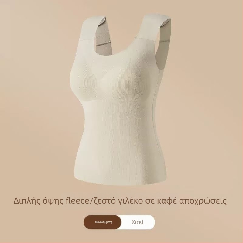 Γυναικείο Θερμικό Γιλέκο με Επένδυση για το Στήθος, Υψηλή Ελαστικότητα, Βελουδένιο Φλίς, Derong Ακρυλικό Ύφασμα, 161–180 g/m²