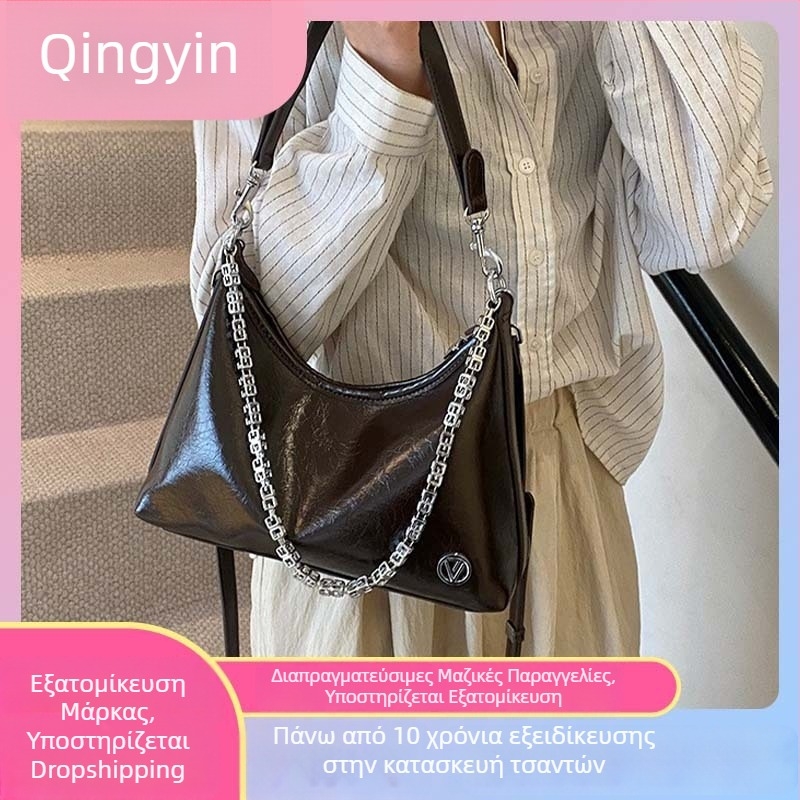 Γυναικεία crossbody τσάντα με αστικό μινιμαλισμό, PU υλικό, μορφή dumpling, φερμουάρ για το άνοιγμα, επένδυση από συνθετικό δέρμα