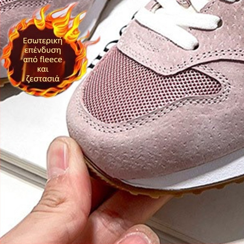 Παιδικά αθλητικά παπούτσια με Velcro κλείσιμο, άνω μέρος από γνήσιο δέρμα, σόλα από καουτσούκ, διαπνέοντα και αντιολισθητικά