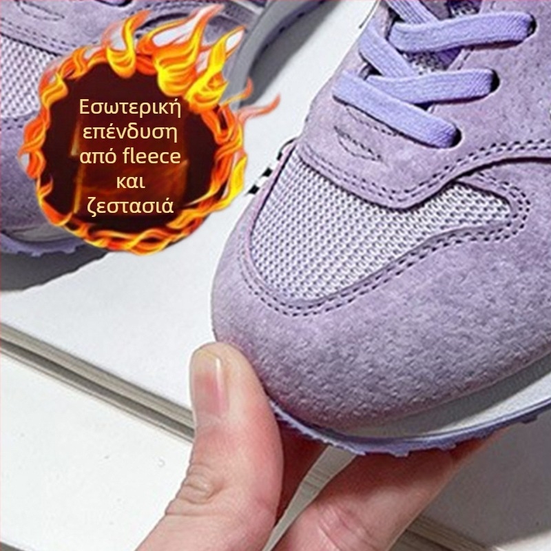 Παιδικά αθλητικά παπούτσια με Velcro κλείσιμο, άνω μέρος από γνήσιο δέρμα, σόλα από καουτσούκ, διαπνέοντα και αντιολισθητικά