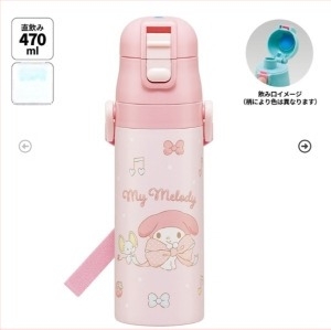 Θερμός σε cartoon στυλ, από ανοξείδωτο χάλυβα 304, με λουράκι μεταφοράς και κλείδωμα, ίσιο σχήμα, μόνωση 6–12 ωρών, καπάκι για απευθείας πόση