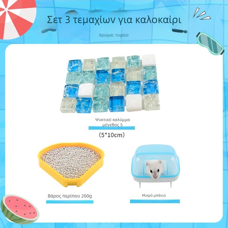 Πακέτο φροντίδας για χάμστερ: Ολοκληρωμένο σετ τροφών και σνακ για αρχάριους | Τροφή κατοικίδιων, Μάρκα: Άλλη, Μη εισαγόμενο