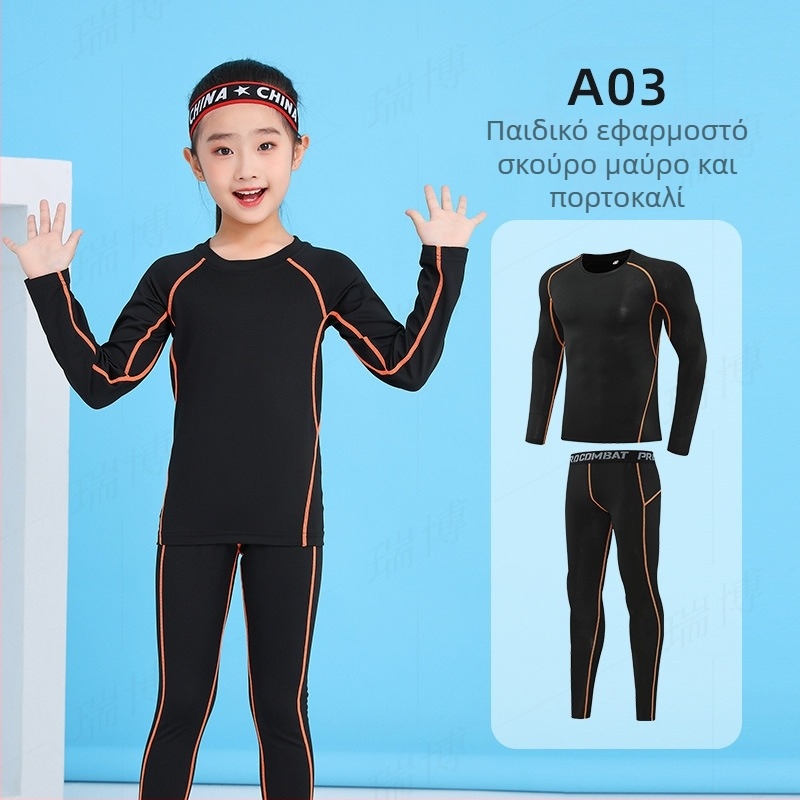 Νεανικός εφαρμοστός μακρυμάνικος βάσης τοπ, γρήγορο στέγνωμα, 93% πολυεστέρας / 7% σπάντεξ, μονόχρωμο σχέδιο, μήκος στη μέση, unisex