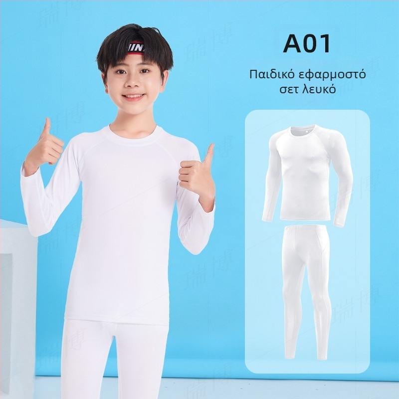 Νεανικός εφαρμοστός μακρυμάνικος βάσης τοπ, γρήγορο στέγνωμα, 93% πολυεστέρας / 7% σπάντεξ, μονόχρωμο σχέδιο, μήκος στη μέση, unisex