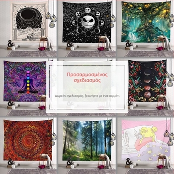 Ταπέστρι τοίχου για σαλόνι – 100% πολυεστέρας, ψηφιακή μεταφορά θερμότητας, μοντέρνος μινιμαλισμός, ορθογώνιο σχήμα, σχέδιο κινουμένων σχεδίων/άνιμε, προσαρμόσιμο