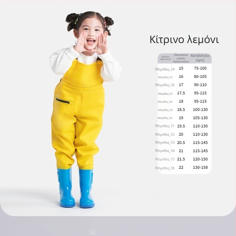 Παιδικό ultra-light ολόσωμο ένδυμα για κολύμβηση και βάδισμα στο νερό, αδιάβροχο και ανθεκτικό στον άνεμο, unisex, για όλες τις εποχές, κατάλληλο για ψάρεμα