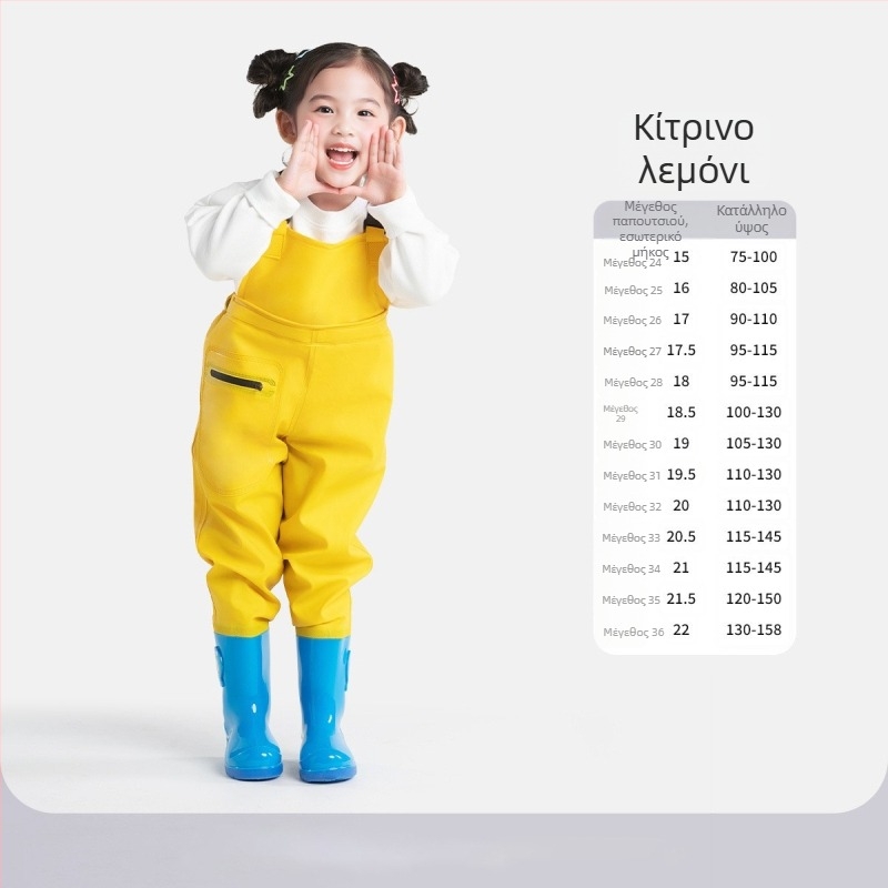 Παιδικό ultra-light ολόσωμο ένδυμα για κολύμβηση και βάδισμα στο νερό, αδιάβροχο και ανθεκτικό στον άνεμο, unisex, για όλες τις εποχές, κατάλληλο για ψάρεμα
