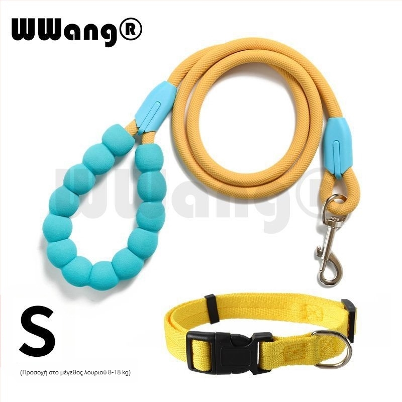 Λουρί σκύλου για βόλτες – Νάιλον, αναδιπλούμενο, κατάλληλο για μικρά και μεσαία σκυλιά