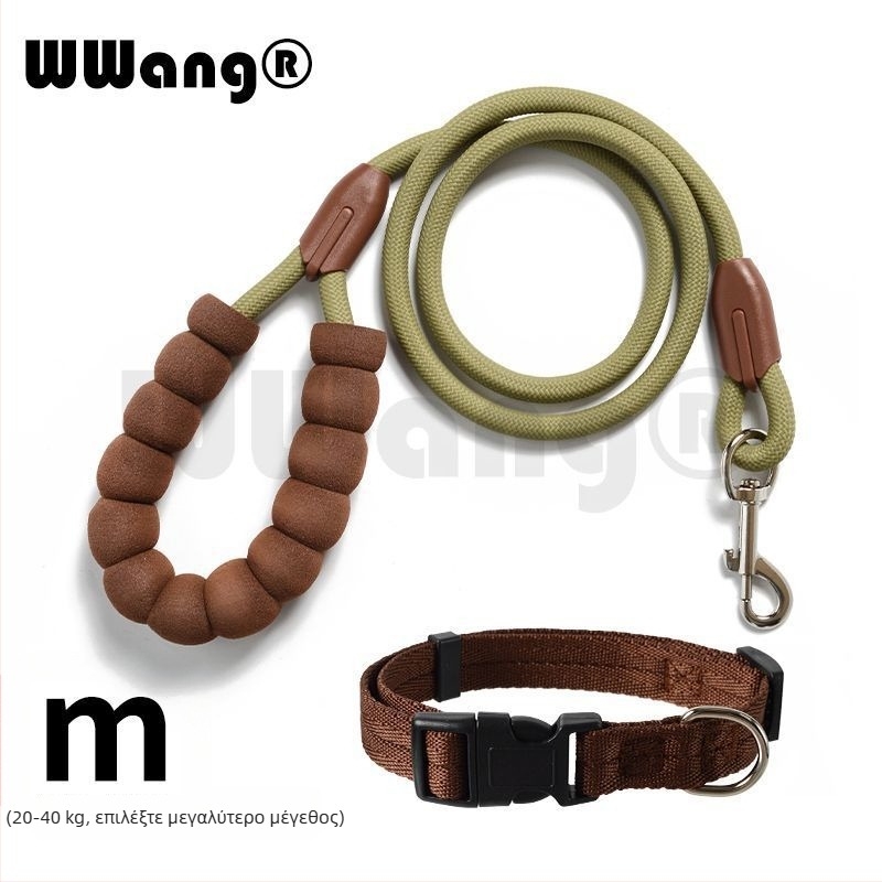 Λουρί σκύλου για βόλτες – Νάιλον, αναδιπλούμενο, κατάλληλο για μικρά και μεσαία σκυλιά