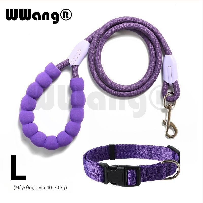 Λουρί σκύλου για βόλτες – Νάιλον, αναδιπλούμενο, κατάλληλο για μικρά και μεσαία σκυλιά