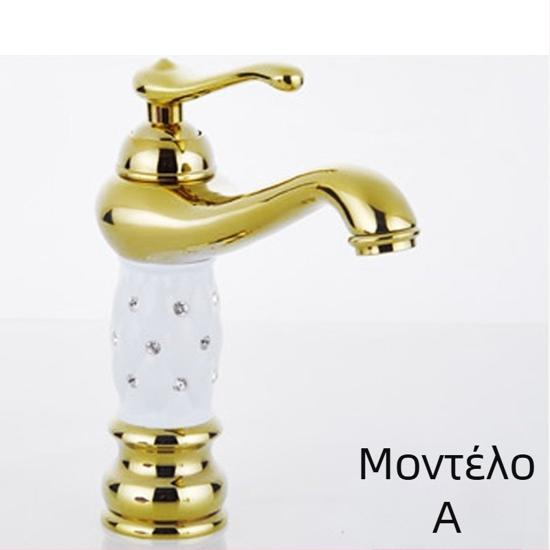 Μίξερ νιπτήρα από ορείχαλκο SE-6411, κεραμικός δίσκος βαλβίνας, ζεστό/κρύο, 0–90°C, είσοδος 1/2"