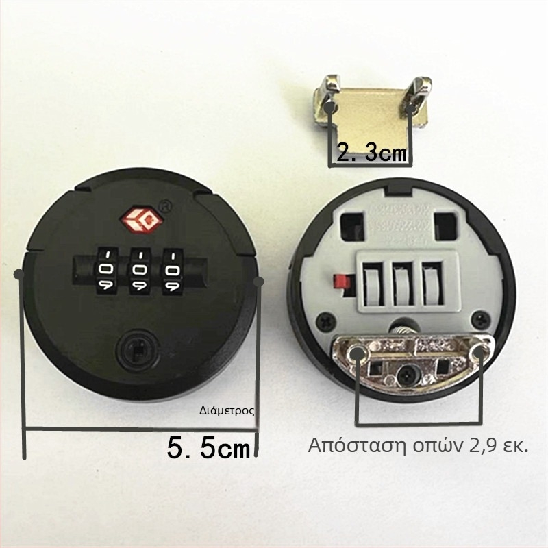 Κλειδαριά αποσκευών, ABS υλικό, αντικλοπή, περιστρεφόμενη κλειδαριά με επίπεδη πλατφόρμα, ανταλλακτικό, καλοκαίρι 2023