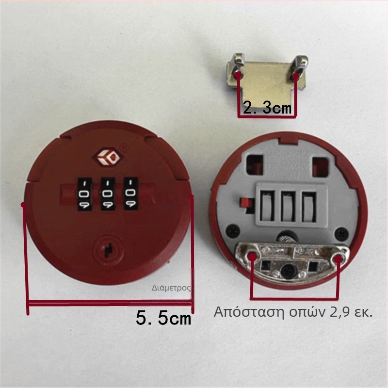 Κλειδαριά αποσκευών, ABS υλικό, αντικλοπή, περιστρεφόμενη κλειδαριά με επίπεδη πλατφόρμα, ανταλλακτικό, καλοκαίρι 2023