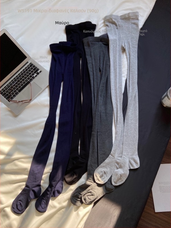 Γυναικεία καλσόν από βισκόζη, χοντρά με πλήρες πόδι για ζεστασιά, μονόχρωμο σχέδιο