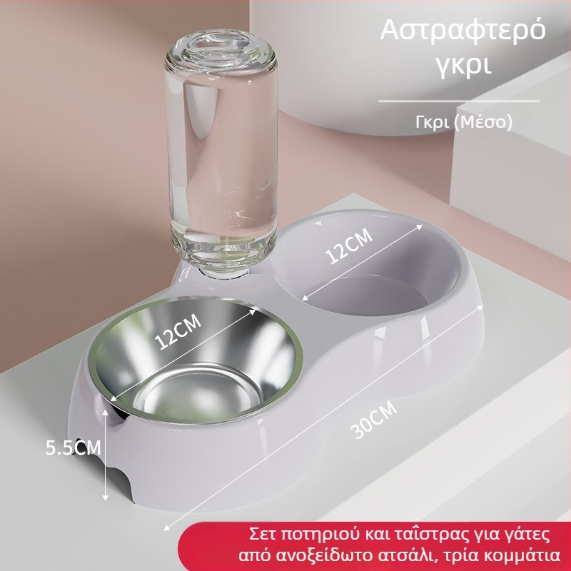 Μπολ ταΐσμού γάτας με ενσωματωμένο νερό και τροφή — Υλικό: Πλαστικό + Ανοξείδωτος χάλυβας; Αυτόματη τροφοδοσία; Μάρκα: Dog Overlord; Συσκευασία: 50; Για γάτες