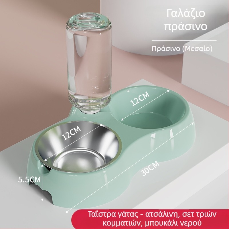 Μπολ ταΐσμού γάτας με ενσωματωμένο νερό και τροφή — Υλικό: Πλαστικό + Ανοξείδωτος χάλυβας; Αυτόματη τροφοδοσία; Μάρκα: Dog Overlord; Συσκευασία: 50; Για γάτες