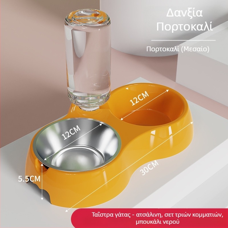 Μπολ ταΐσμού γάτας με ενσωματωμένο νερό και τροφή — Υλικό: Πλαστικό + Ανοξείδωτος χάλυβας; Αυτόματη τροφοδοσία; Μάρκα: Dog Overlord; Συσκευασία: 50; Για γάτες