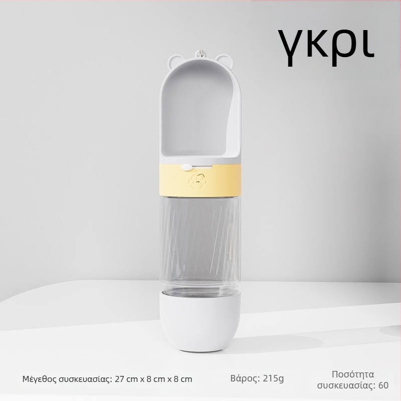 Μπολ ταΐσμού γάτας με ενσωματωμένο νερό και τροφή — Υλικό: Πλαστικό + Ανοξείδωτος χάλυβας; Αυτόματη τροφοδοσία; Μάρκα: Dog Overlord; Συσκευασία: 50; Για γάτες