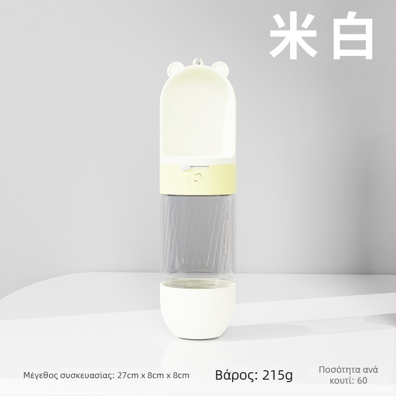 Μπολ ταΐσμού γάτας με ενσωματωμένο νερό και τροφή — Υλικό: Πλαστικό + Ανοξείδωτος χάλυβας; Αυτόματη τροφοδοσία; Μάρκα: Dog Overlord; Συσκευασία: 50; Για γάτες